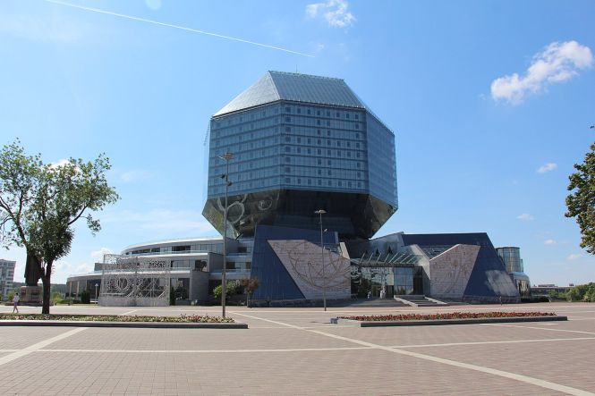Belarus National Library, photo by Flexovich. License: CC BY-SA 4.0